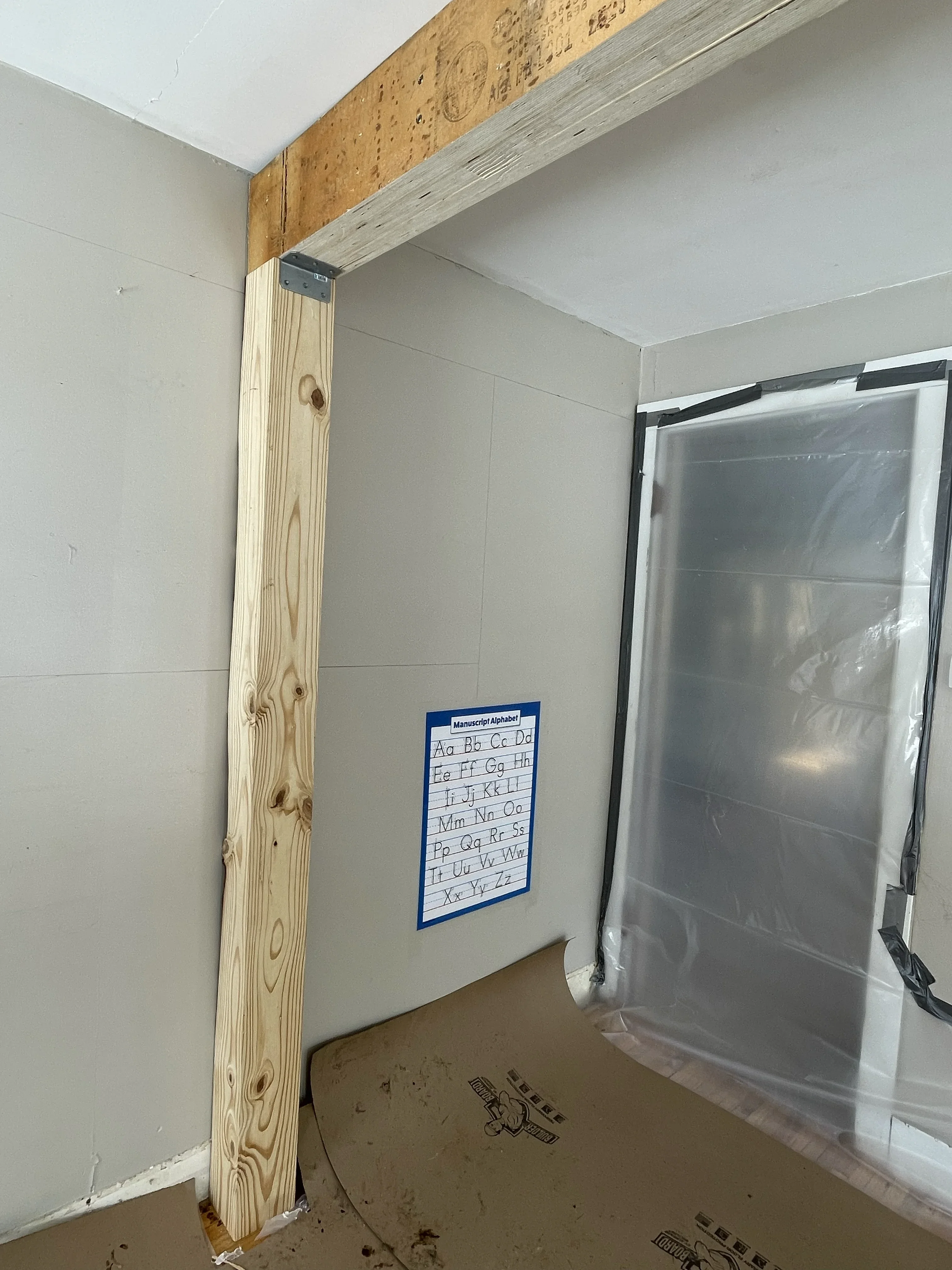 Tile floor to door threshold transition detail work